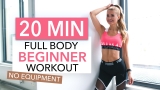 20 MIN FULL BODY WORKOUT – Beginner Version // No Equipment I Pamela Reif