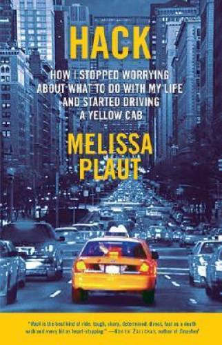 Hack: How I Stopped Worrying About What to Do with My Life and Started Dr - GOOD